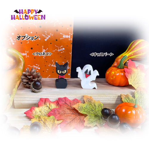 【ABCさん専用】ハロウィンカボチャ ABCさん専用】ハロウィンカボチャ ハロウィンかぼちゃ