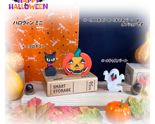 lil鉄火巻　チャリハロウィン使用 my hobby アウトドアストラップ | 新作チロリアンテープ 9/12