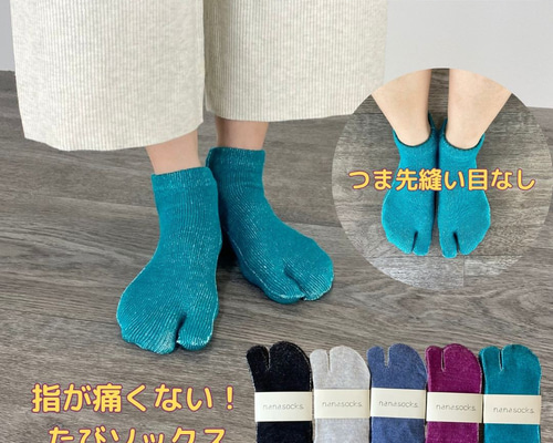 b5d9b6970bfcc3704e9757edacb2f8