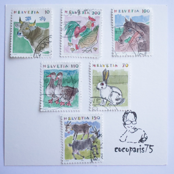スイス切手６点セット 1枚目の画像