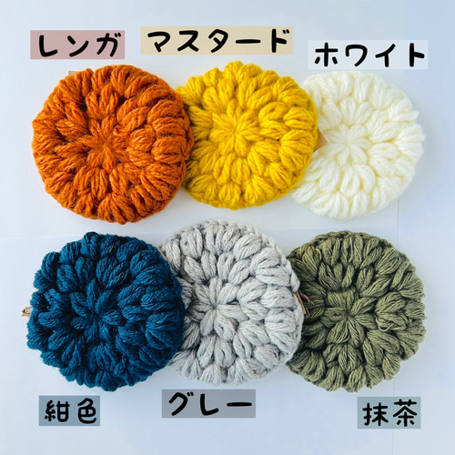 ふっくら玉編みアクリルたわし その他キッチン小物 黄色と小鳥と