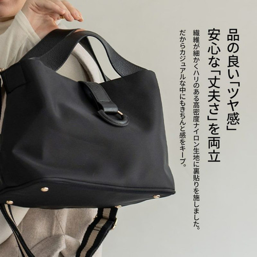 第2世代 2way 撥水 ナイロン ショルダーバッグ 軽量 第2世代 2way 撥水 ナイロン ショルダーバッグ 軽量