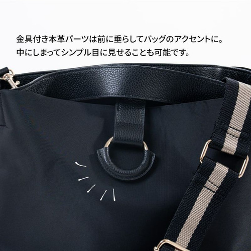 第2世代 2way 撥水 ナイロン ショルダーバッグ 軽量 トート 本革