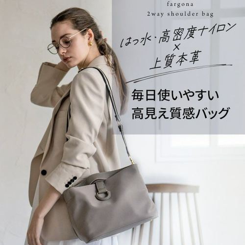 第2世代 2way 撥水 ナイロン ショルダーバッグ 軽量 トート 本革 第2世代 2way 撥水 ナイロン ショルダーバッグ 軽量 トート 本革