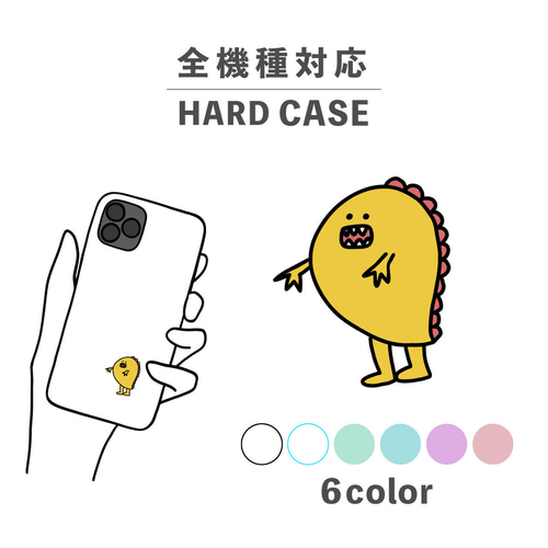 Amazon.co.jp: ブレイクマイケース ブレマイ わちゃねむちゃーむ