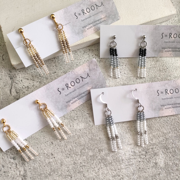 再販☆涼しげクール✴大人のビーズピアス/イヤリング♪選べるカラー