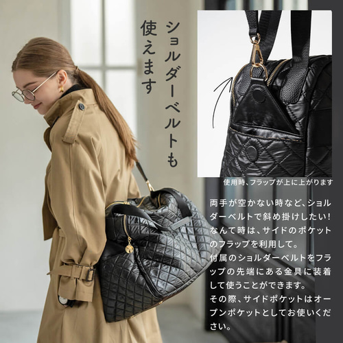 ボストンバッグ キルティング 肩掛け 旅行 LLサイズ ブラック
