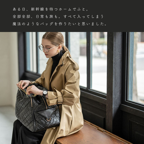 ボストンバッグ キルティング 肩掛け 旅行 LLサイズ ブラック