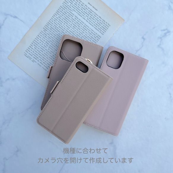 ﾓﾝｽﾀｰ♡全機種対応 多収納 ﾐﾗｰ付 手帳型スマホケース iPhone15 14pro 13 12 11 他ｹｰｽ 11枚目の画像