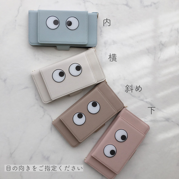  第4張的照片