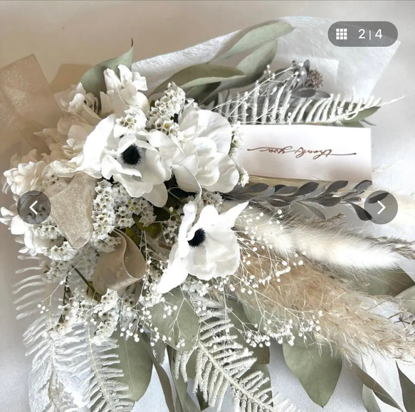 ❁⃘*.゜ユーカリ~縦長スワッグ 弱から 