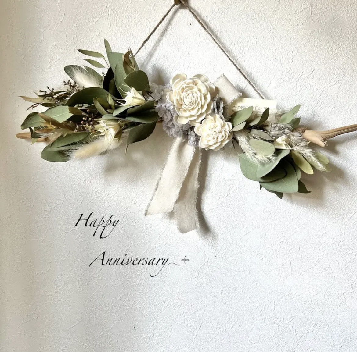 1.ポポラスフェアリースワッグ