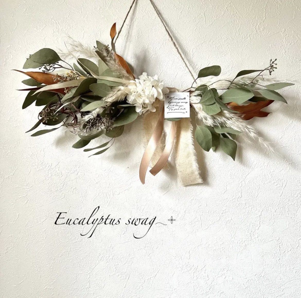 Eucalyptus swag〜横型スワッグ 横長スワッグ おうちスタジオ