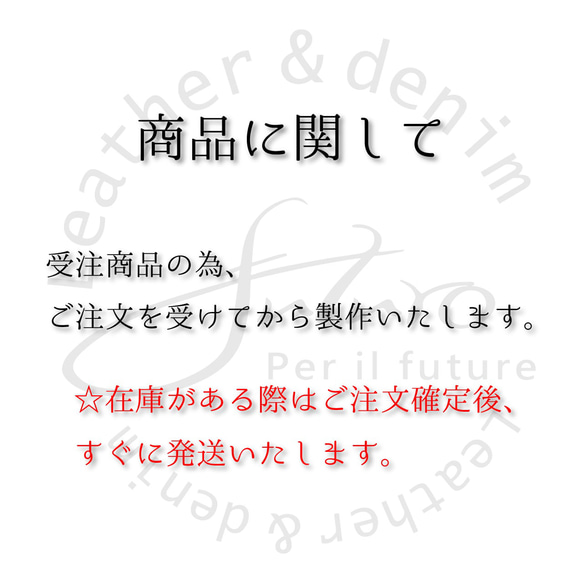 【受注生産】ベルト付き二つ折り財布　プリモ　ユニセックス 12枚目の画像
