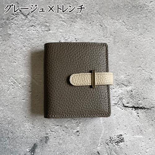 受注生産】ベルト付き二つ折り財布 プリモ ユニセックス 二つ折り財布