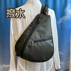 緑（グリーン） ボディバッグ・ウエストポーチ の人気通販｜Creema