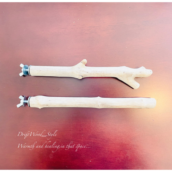 流木インテリア ２個セット バードケージ用の天然流木の止まり木 鳥かご ケージ ニームパーチ インコ とまり台 N7 1枚目の画像