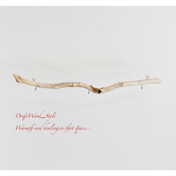 流木インテリア 芸術的にうねりを描く天然流木のハンガーフック 流木ハンガー ハンギング ウォールデコ 北欧 No.210 5枚目の画像