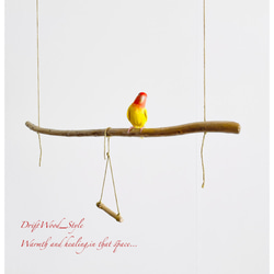 流木インテリア  シンプルな天然流木の小鳥の止まり木 吊り下げタイプ インコ 鳥 ブランコ 自然木 No.10 5枚目の画像