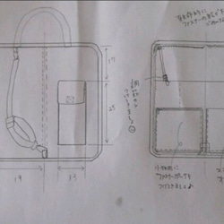 rippe様専用【オーダー製作】オーダーストラップ&オーダーリュックサック&オーダースティックケース&ポーチ&トート 6枚目の画像