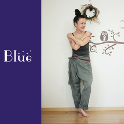 bighug リネンペイズリー サルエルパンツ bighug リネンペイズリー サルエルパンツ ロングパンツ holy