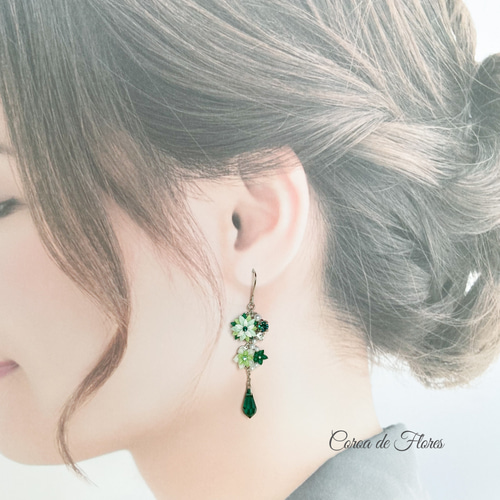 つまみ細工のゆれるピアス/イヤリング(エメラルド) 正絹羽二重 シルク