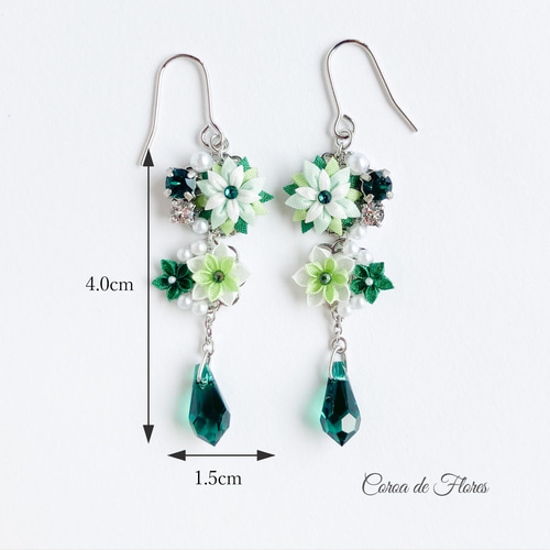 つまみ細工のゆれるピアス/イヤリング(エメラルド) 正絹羽二重 シルク