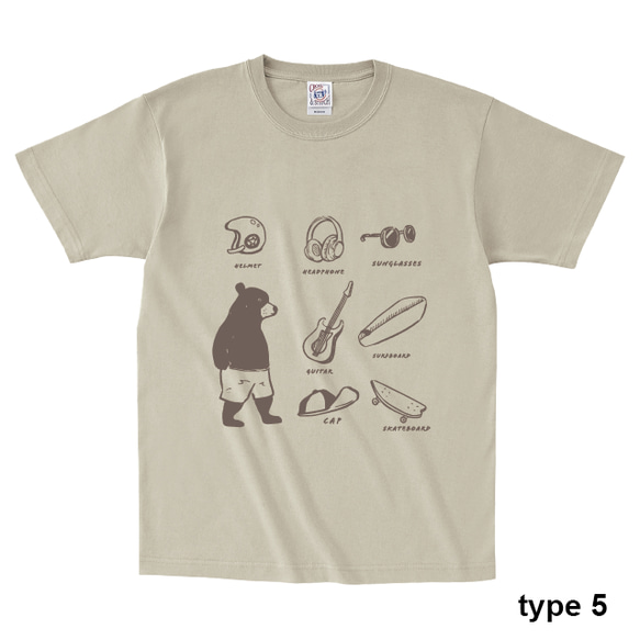 熊さんがお気に入りのアイテム　半袖Tシャツ　6.2オンス　ユニセックス　キッズ　親子コーデ 6枚目の画像