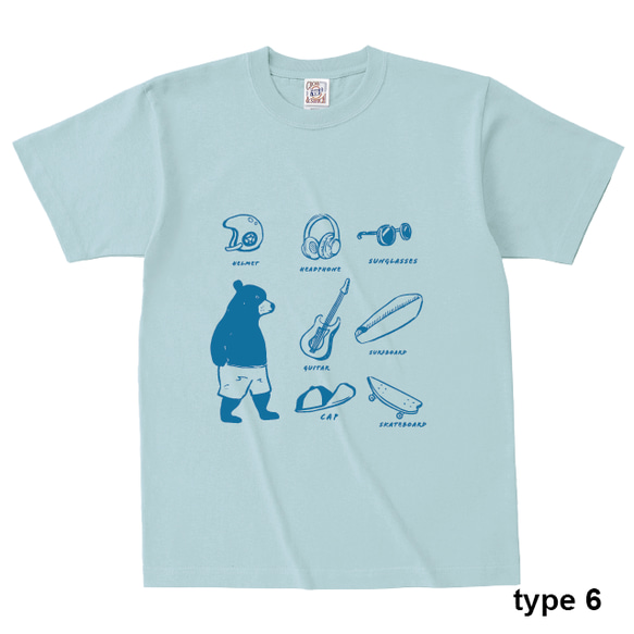 熊さんがお気に入りのアイテム　半袖Tシャツ　6.2オンス　ユニセックス　キッズ　親子コーデ 7枚目の画像