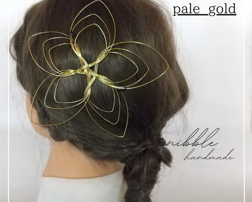 75320829e3aa4ab859079119386e1a