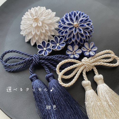 成人式•卒業式に * つまみ細工髪飾り * 正絹 和装用 ヘア飾り 成人式•卒業式に * つまみ細工髪飾り * 正絹 和装用 ヘア飾り