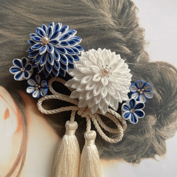 つまみ細工　髪飾り　成人式　結婚式　和装用　ヘア飾り　正絹　青　紺　ネイビー 2枚目の画像