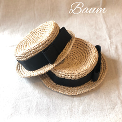 犬用カンカン帽 ペット服・アクセサリー Baum 通販 16244043｜Creema