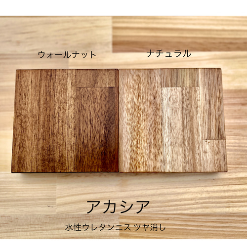 オシャレすぎる！アカシアのカウンターテーブル ロ型アイアン脚 1800