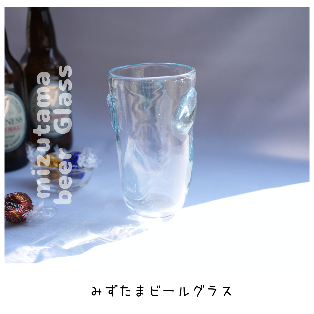 水玉ビールグラス/クリア×淡いネイビーブルー