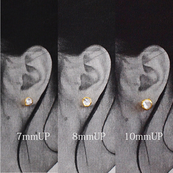 光波珍珠【8mm UP】金葉珍珠【耳環】克氏珍珠白色淡水珍珠【3種尺寸可選】 第12張的照片