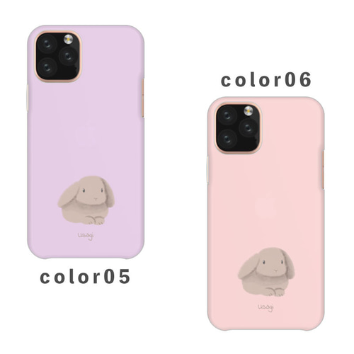 うさぎ ウサギ 動物 もふもふ イラスト 全機種対応スマホケース