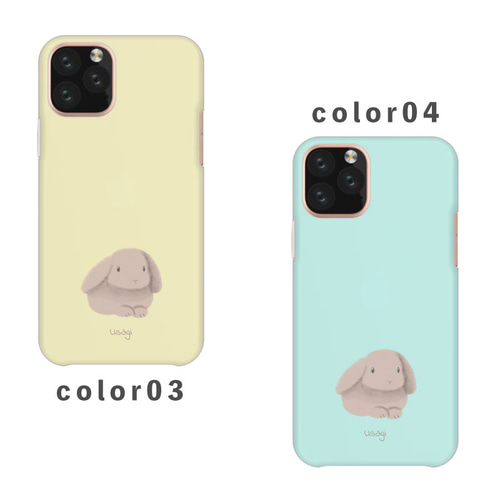 うさぎ ウサギ 動物 もふもふ イラスト 全機種対応スマホケース