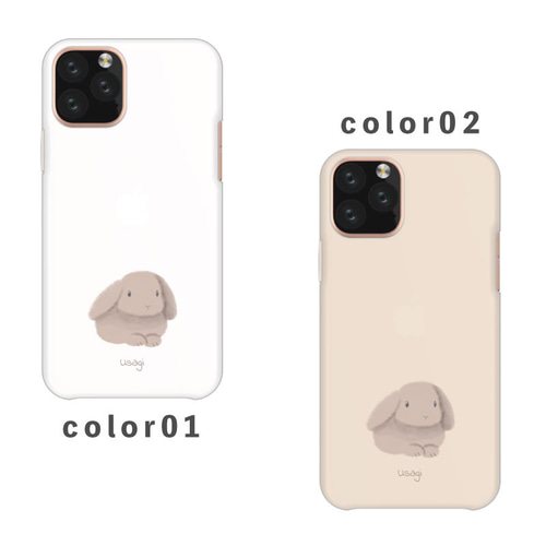 うさぎ ウサギ 動物 もふもふ イラスト 全機種対応スマホケース