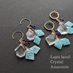 dino13 ♦︎14kgfレインボーフローライト/イヤリング dino13 様専用