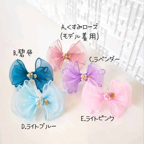 オーダーストップ＊ハンドメイド犬服＊リボンシープボア Maison de FLEUR 犬 服 リボンフリルスタイ : ZOZOTOWN Yahoo!店