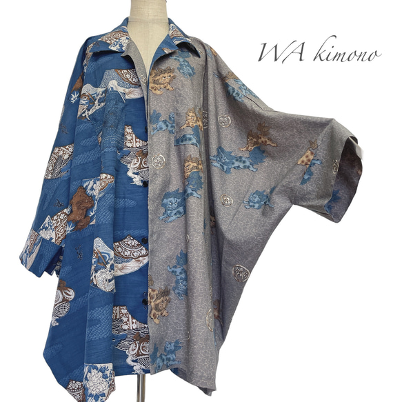 vintage Japanese mode羽織　着物　和柄　ブルー　ピンク