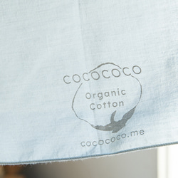 ジュニパーベリー染　カルゼ日除けマフラー【Organic Cotton】 5枚目の画像