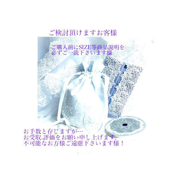 〜600㎖＊ ボトルカバー／水筒カバー ＊  水筒保護ケース　　キルティング裏　水筒キャリー　お洒落 5枚目の画像