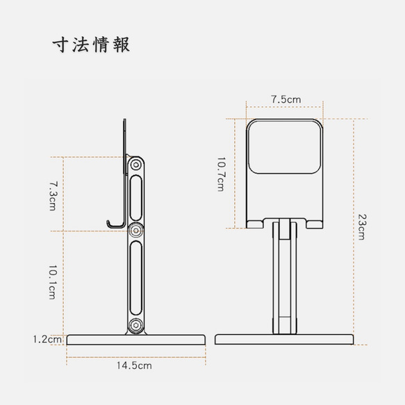  第16張的照片