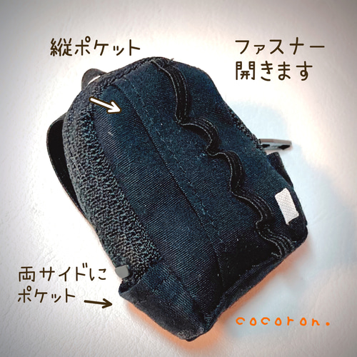 ミニチュアリュック】 ドール用バッグ 1/12ドール 22センチドール等