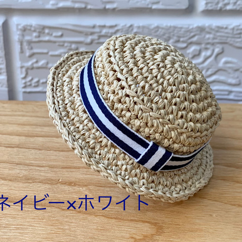 受注制作 】ぬい撮りに！ちびサイズ カンカン帽【 ナチュラル、ライト