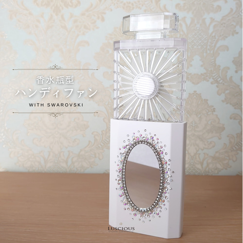 チェコ ガラスの香水瓶 丸型×リーフ CL - tekuteku東欧雑貨店