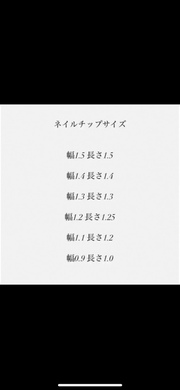 ぷっくりフラワーネイル　ネイビー　大人ネイル　大人カラー　ベリーショート　秋ネイル 4枚目の画像