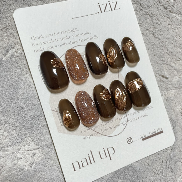 #010 ブラウンミラーネイル　ネイルチップ ブラウンミラー・フラッシュネイル ネイルチップ（つけ爪） ___